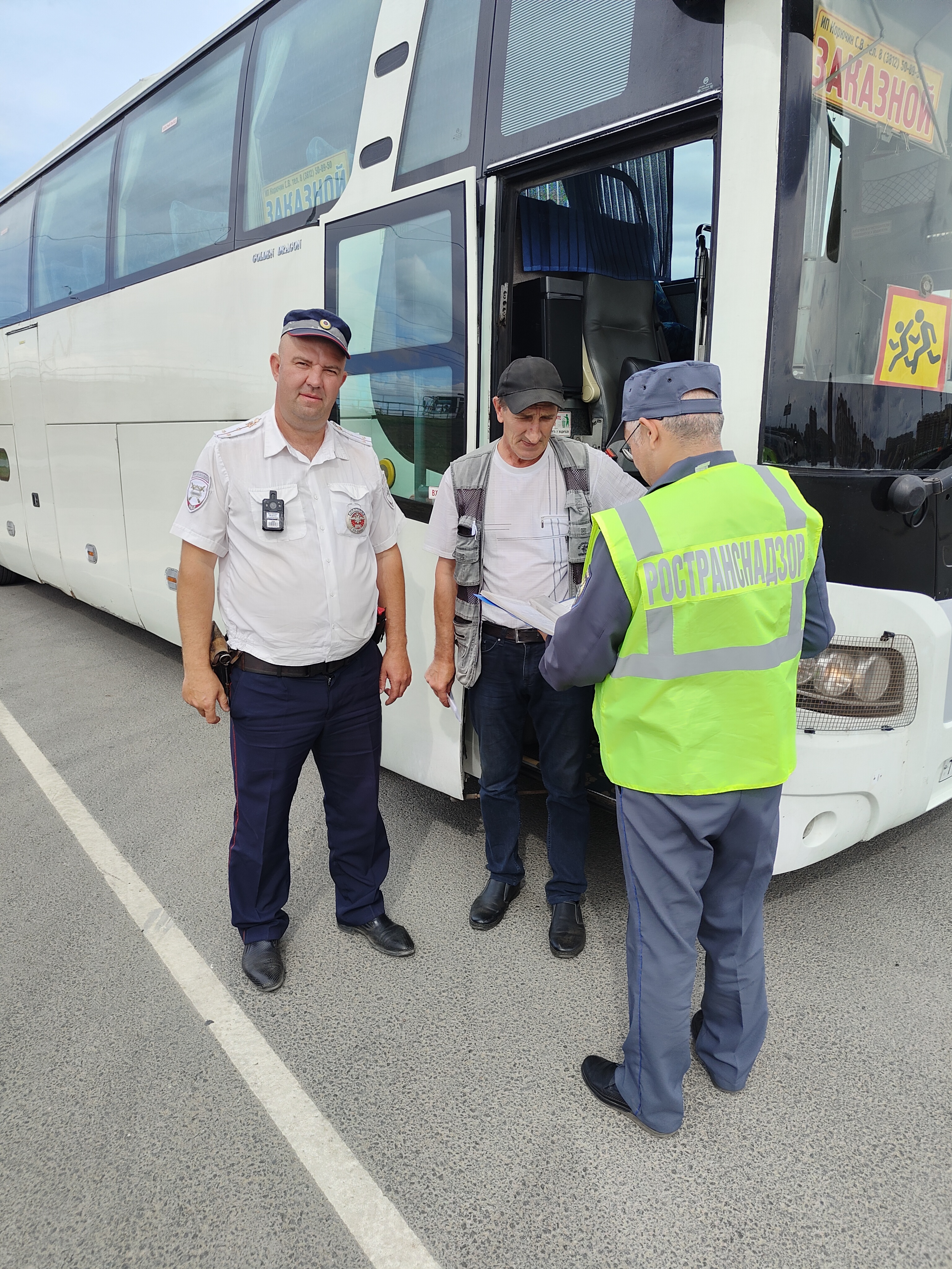 Государственный контроль (надзор) за организованной перевозкой групп детей автобусами в период летних каникул